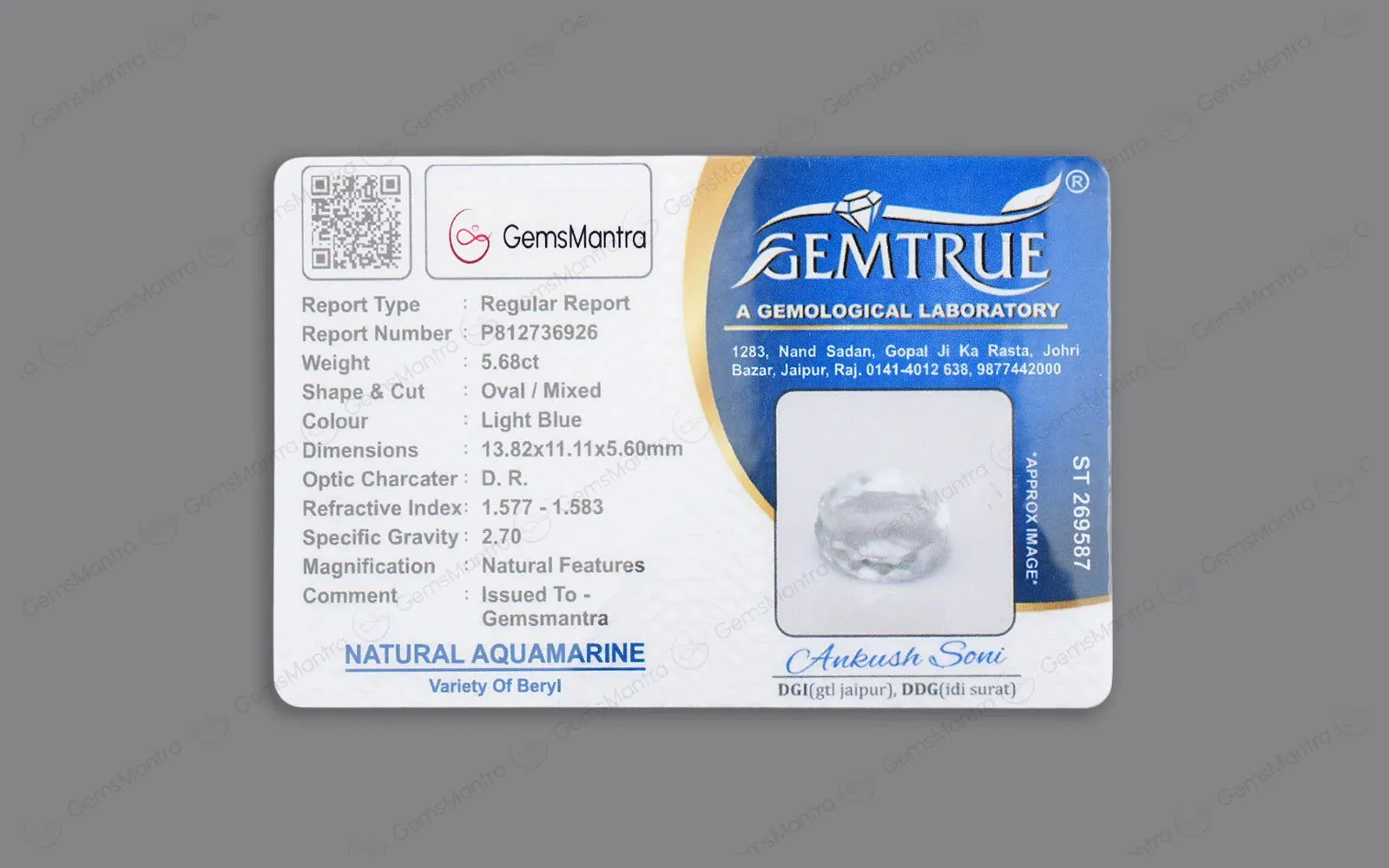 Aquamarine – 5.68 Carat / 6.2 Ratti [GM01036] - Image 4