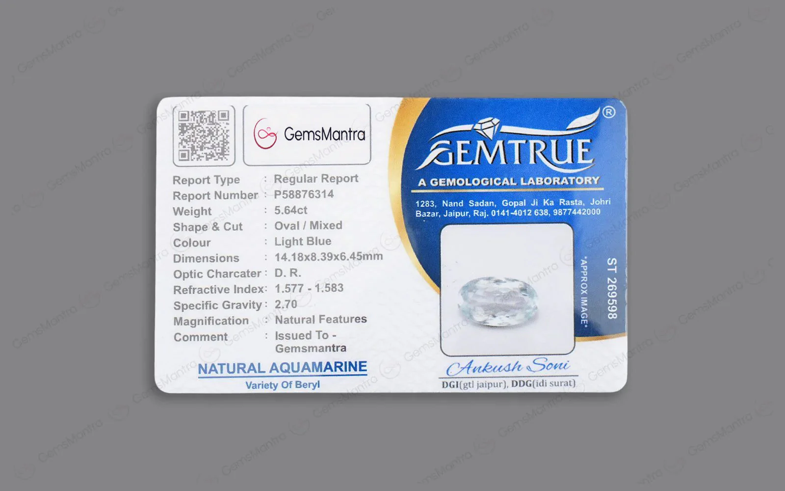 Aquamarine – 5.64 Carat / 6.2 Ratti [GM01043] - Image 4