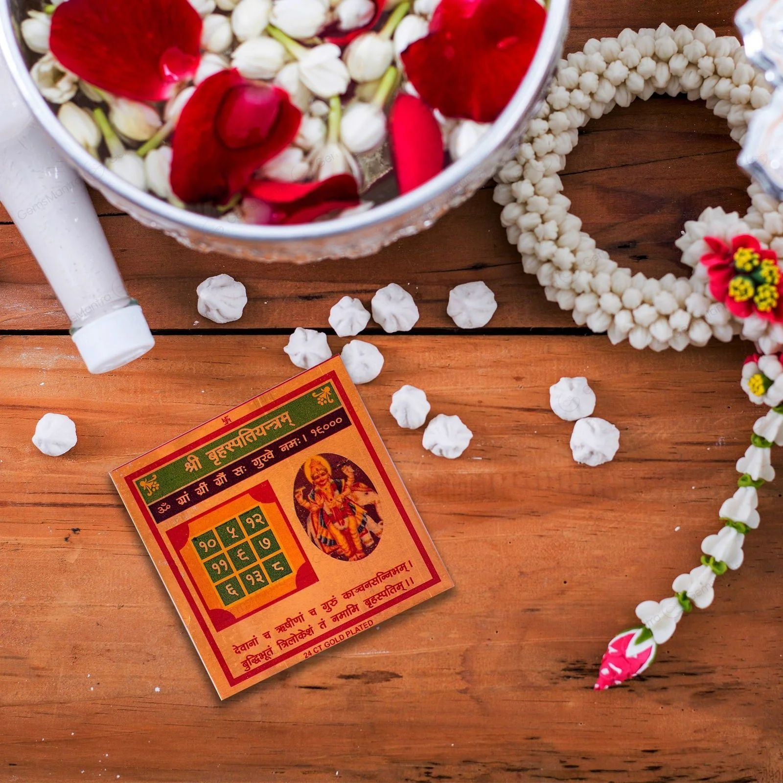 Brihaspati Yantra – for Wisdom & Career