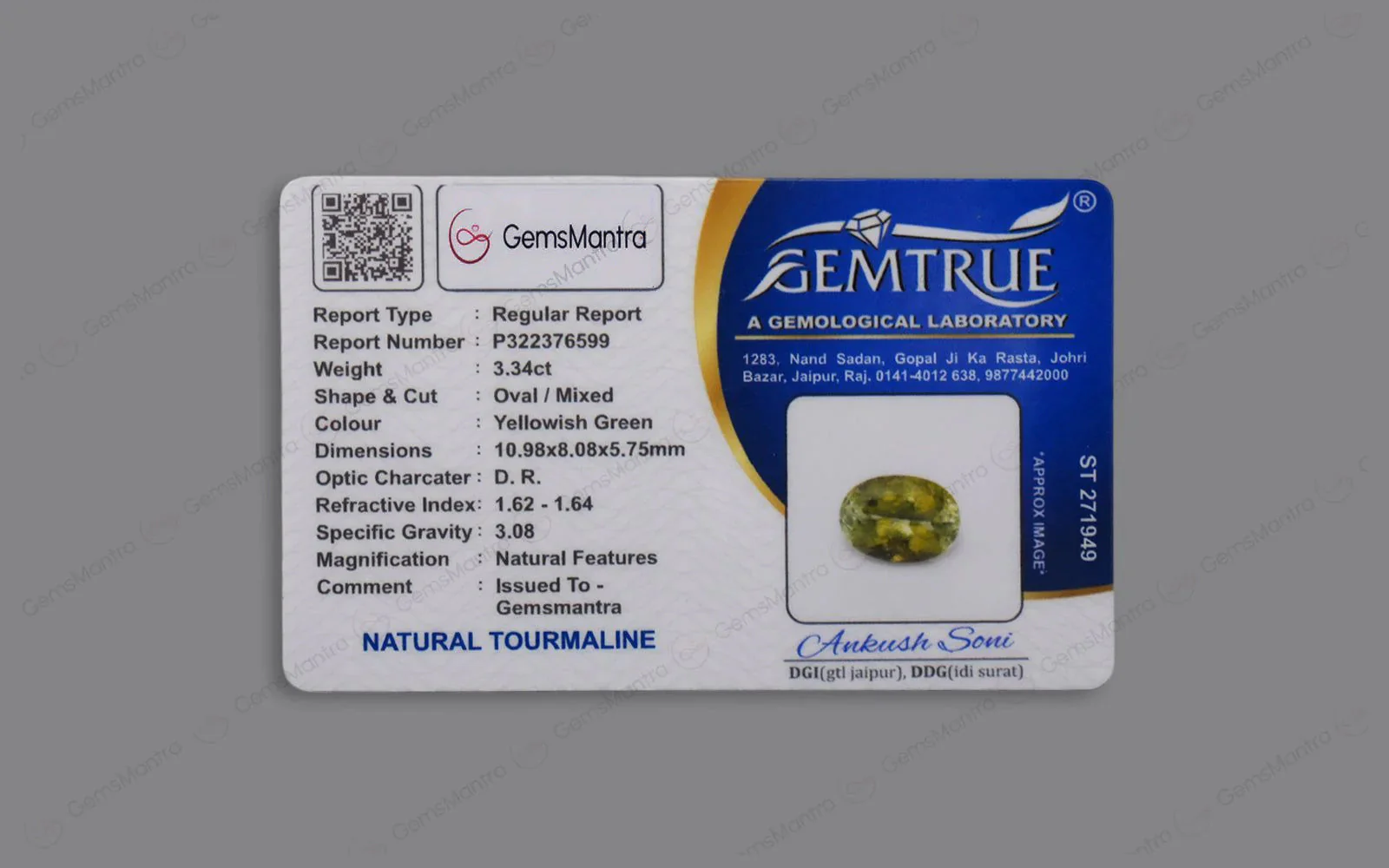 Chrome Tourmaline – 3.34 Carat / 3.7 Ratti [GM01142] - Image 4