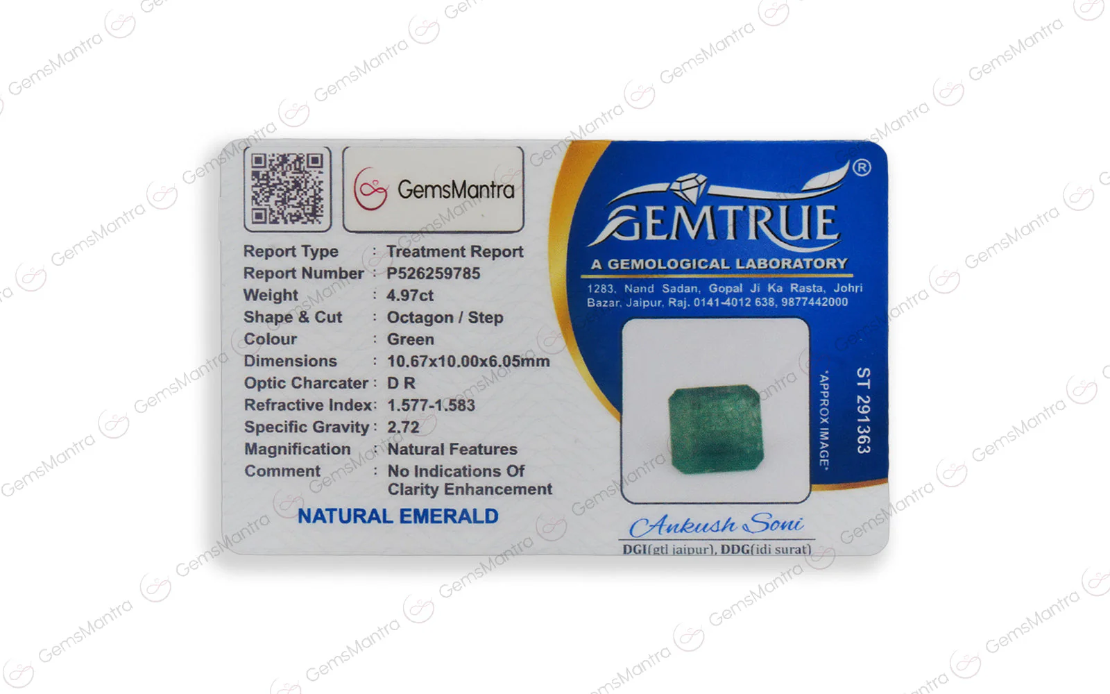 Emerald (Panna) – 4.97 Carat / 5.5 Ratti – Zambia [GM02311] - Image 4