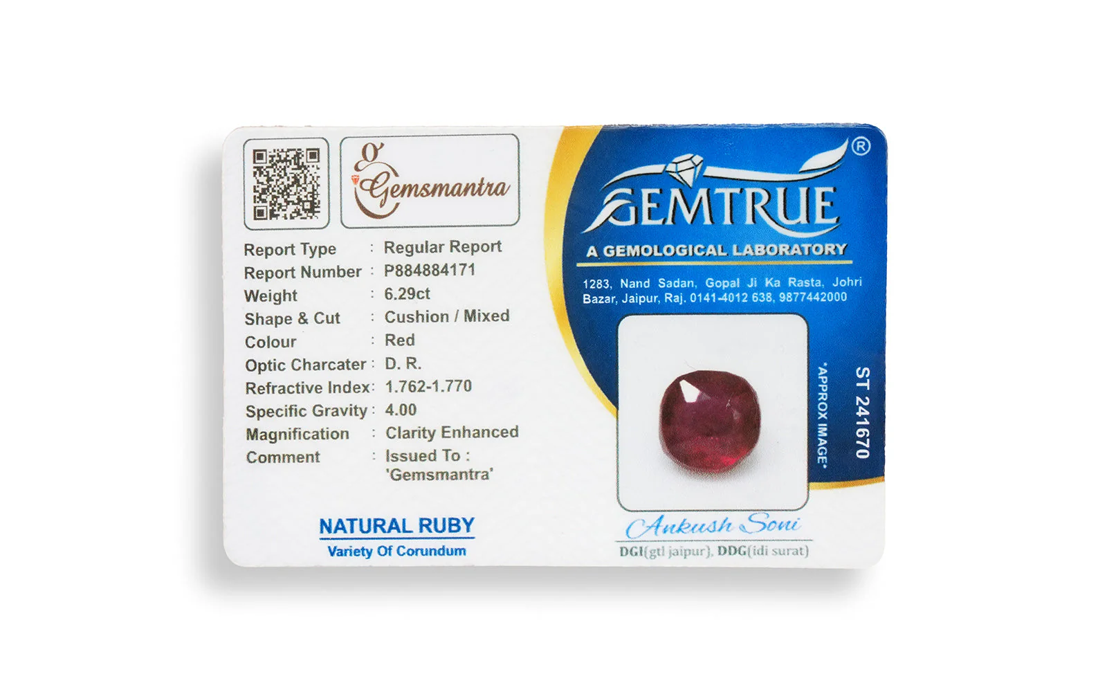 Glass Filled Ruby Pendant – 6.29 Carat / 6.9 Ratti [GM02704] - Image 4