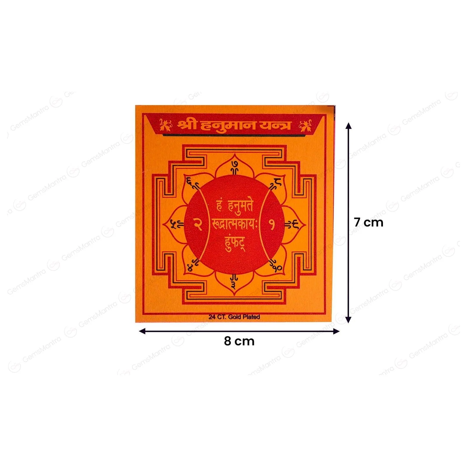 Hanuman Yantra – for Strength & Protection - Image 4