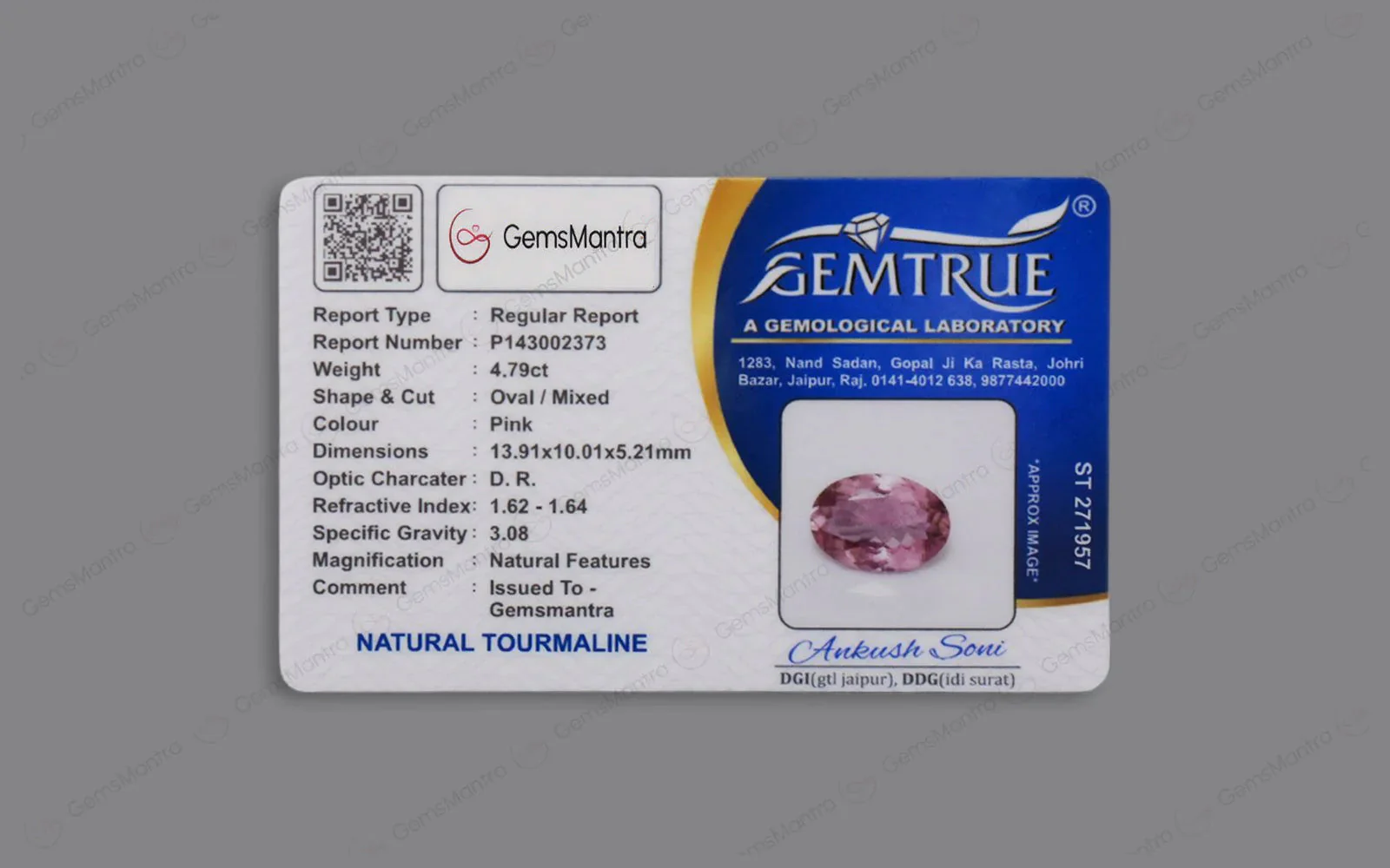 Pink Tourmaline – 4.79 Carat / 5.3 Ratti [GM01167] - Image 4