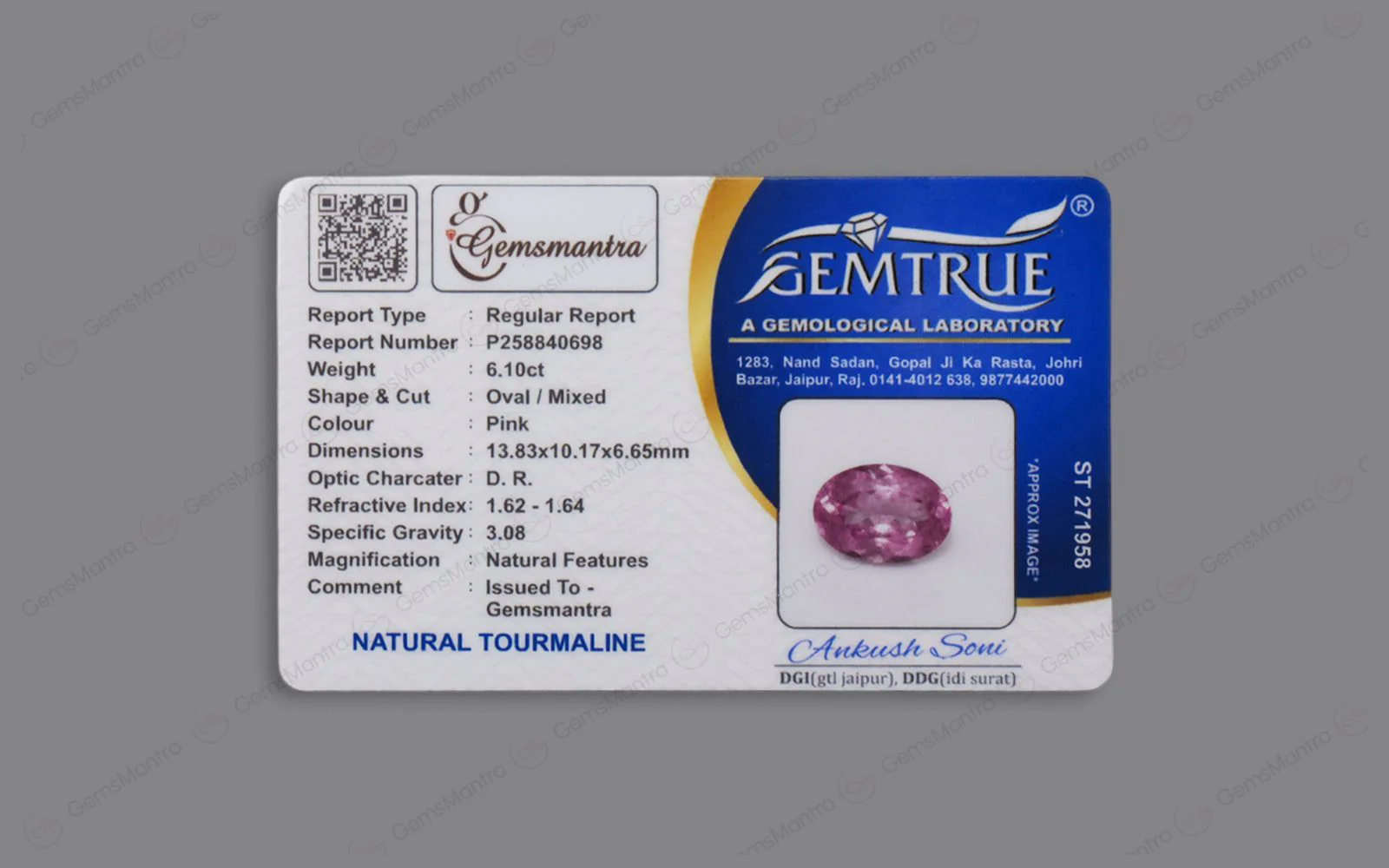 Rubellite – 6.1 Carat / 6.7 Ratti [GM01153] - Image 4