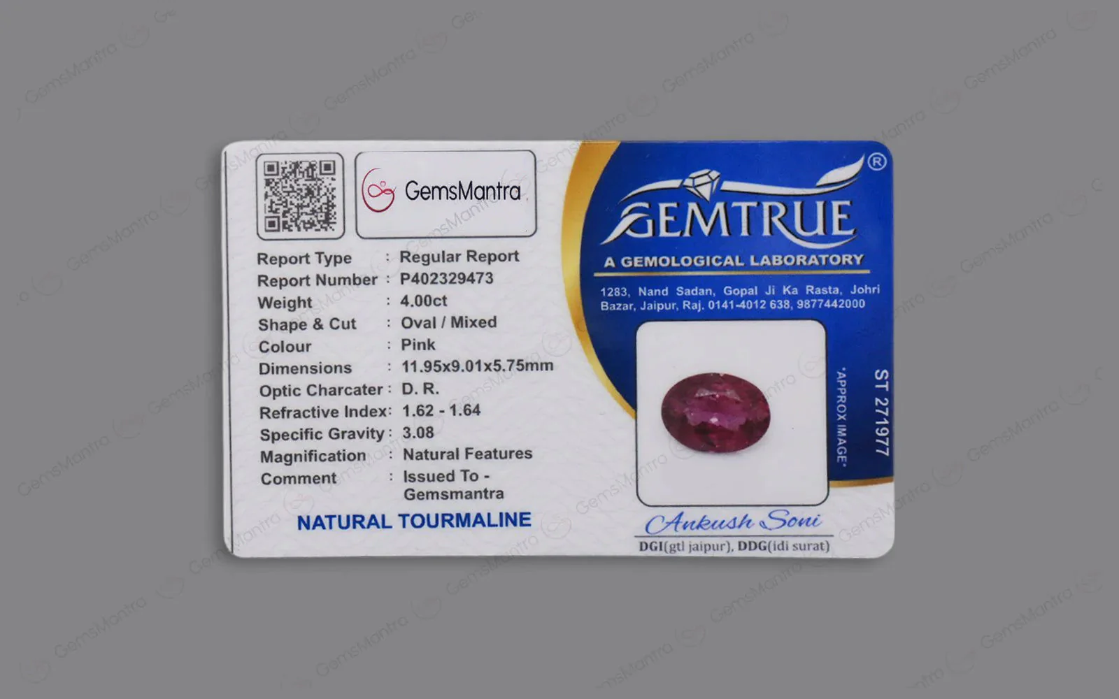 Rubellite – 4 Carat / 4.4 Ratti [GM01155] - Image 4