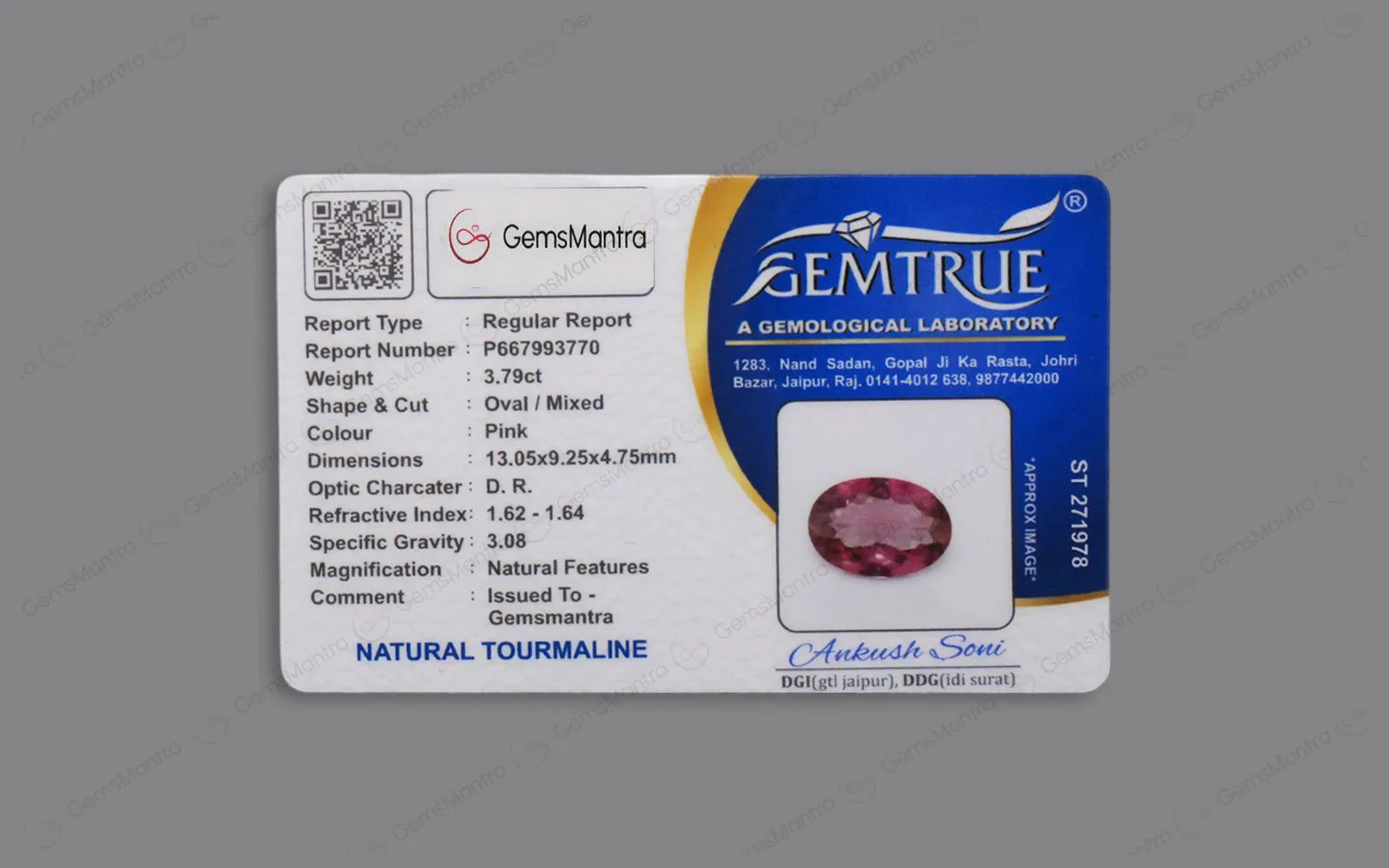 Rubellite – 3.79 Carat / 4.2 Ratti [GM01159] - Image 4