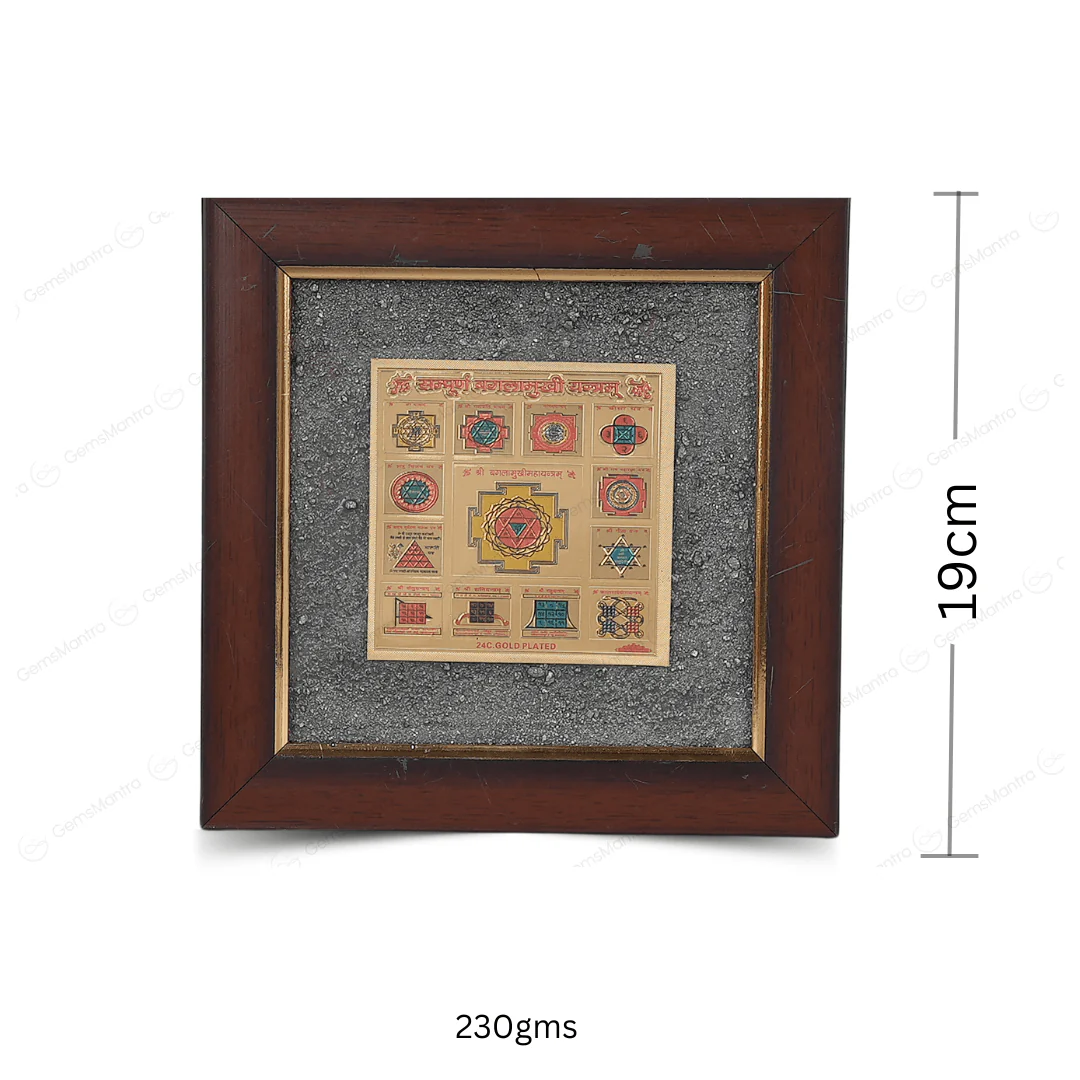 Shri Sampoorna Baglamukhi Yantra Pyrite Dust Frame – for Protection - Image 3