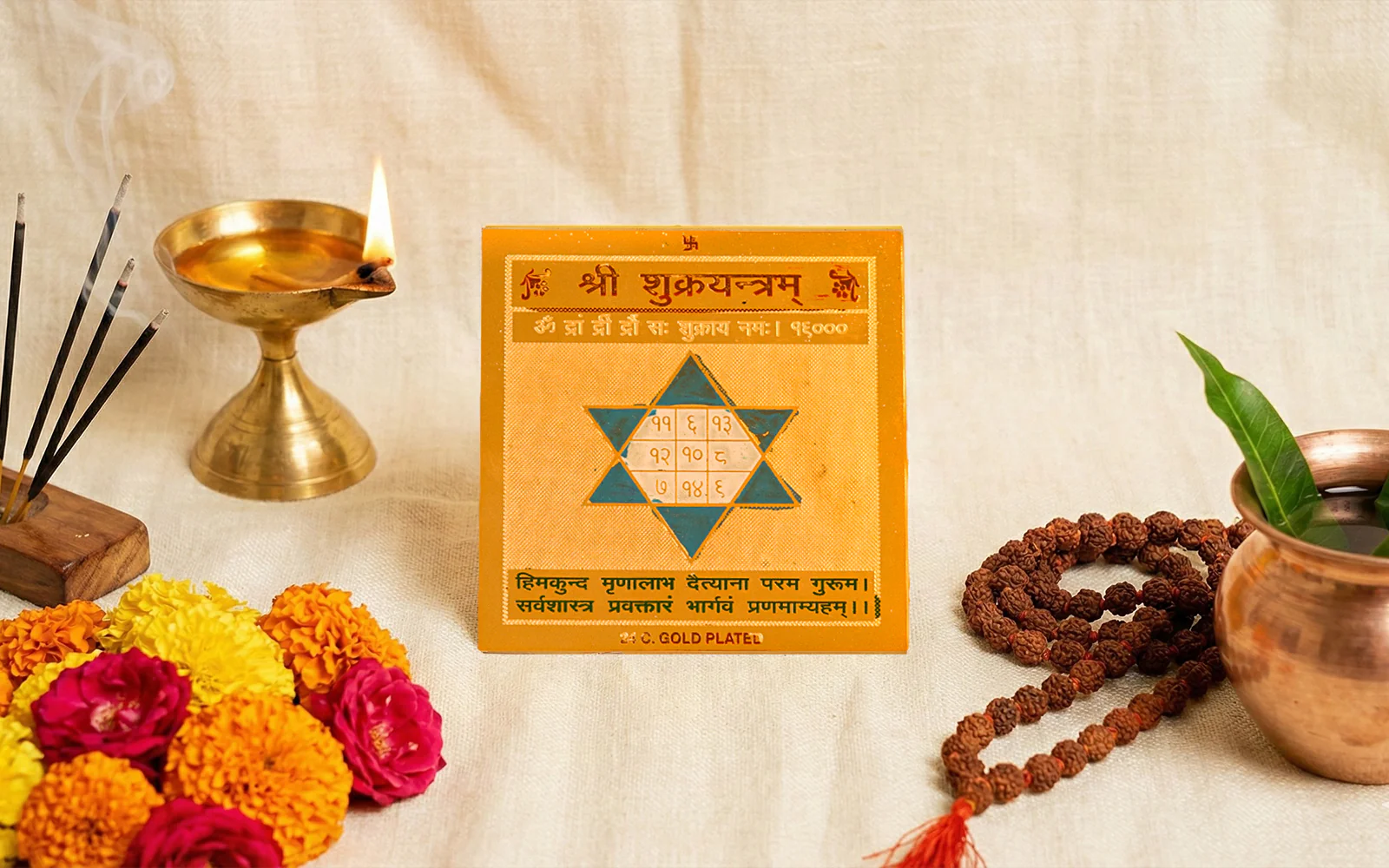 Shukra Yantra – for Love & Harmony