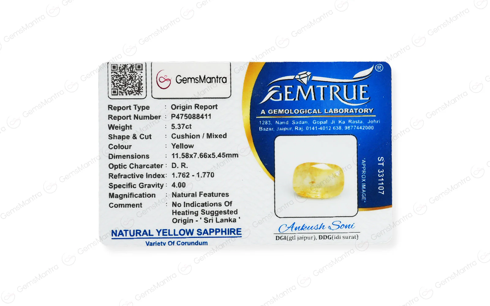 Yellow Sapphire (Pukhraj) – 5.37 Carat / 5.9 Ratti [GM08047] - Image 4